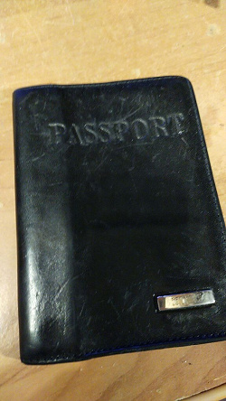 Отдается в дар «Обложка на паспорт Redmond.»