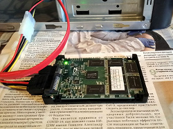 Отдается в дар «SSD sata II 120gb в ремонт»