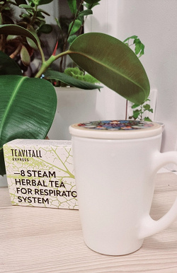 Отдается в дар «Чай для дыхательной системы — 2 упаковки»