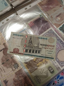 Отдается в дар «Монеты и банкноты Египта»