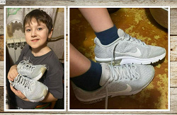 Отдается в дар «Кроссовки Nike Airmax»