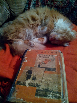 Отдается в дар «Книги 1956 года! Раритет!»