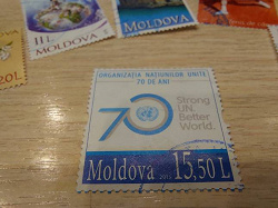 Отдается в дар «Марки. Молдова. 70 лет ООН.»
