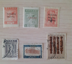 Отдается в дар «Редкие марки Греции 1880-1966 гг.»