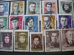 Благодарность за дар Женщины на почтовых марках СССР.