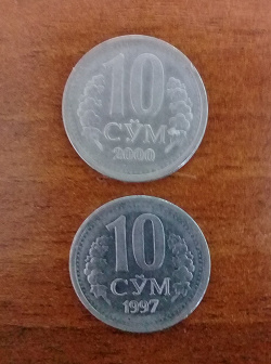Отдается в дар «Иностранные монеты и жетон»