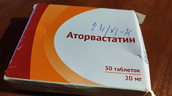 Отдается в дар «Аторвастатин»