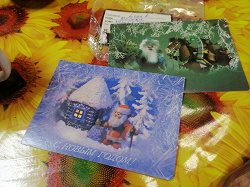 Отдается в дар «Деды Морозы на открытках»