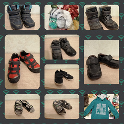 Отдается в дар «Обувь на мальчика 29-31 размера»