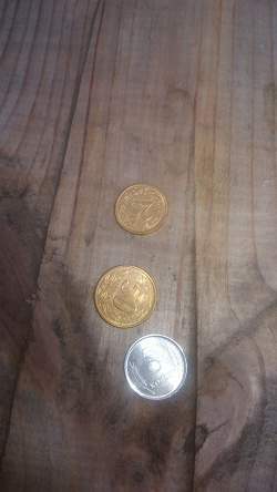 Отдается в дар «Монеты Приднестровья»
