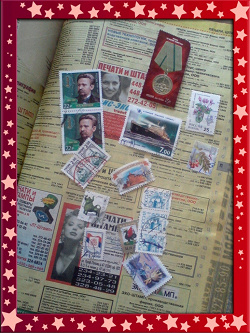 Отдается в дар «почтовые марки с конвертов»