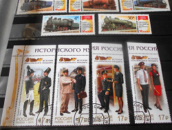 Отдается в дар «Марки «История российского мундира».»