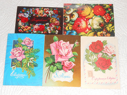 Отдается в дар «Открытки СССР цветы розы рисованные»
