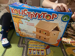 Отдается в дар «Конструктор»