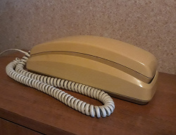 Отдается в дар «Кнопочный телефон рабочий старинный»