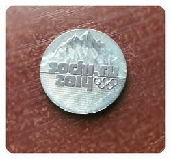 Отдается в дар «Олимпийские 25 рублей 2014»