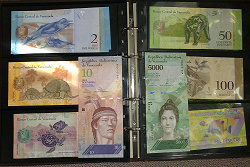 Отдается в дар «Банкноты. Венесуэла»