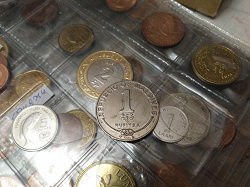 Отдается в дар «Мальдивские Монеты»