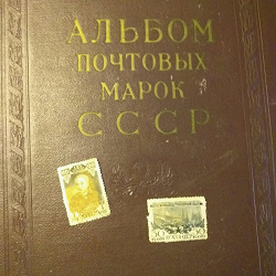 Отдается в дар «2 ранние почтовые марки СССР.»