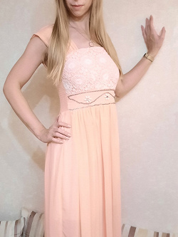 Отдается в дар «Розово-кремово-персиковое платье»