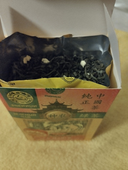 Отдается в дар «Зеленый чай с манго Shennun»