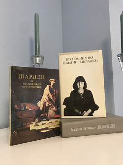 Отдается в дар «Книги (поэзия, живопись)»