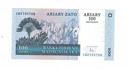 Отдается в дар «Мадагаскар — 100 Ариари 2004 UNC»