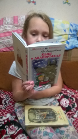 Отдается в дар «Книжка детская»