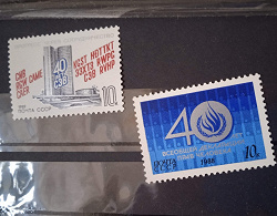 Отдается в дар «Негашёные почтовые марки СССР 1988,1989 г. MNH.»