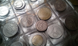Отдается в дар «Монета Италии.»