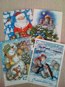 Отдается в дар «открытки.СССР, новый год»