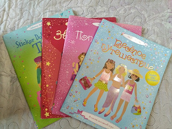 Отдается в дар «Для девочек — 4 книги моды со стикерами»