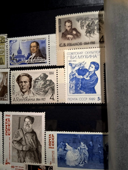 Отдается в дар «Скульптор Вера Мухина. Почтовые марки СССР. MNH. 1989.»