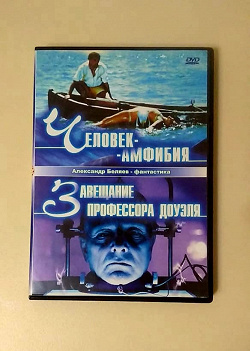 Отдается в дар «DVD-диски. Советские\российские фильмы»