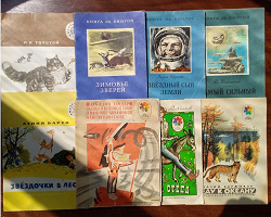 Отдается в дар «Книжки»
