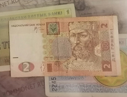 Отдается в дар «Украина 2 гривны»
