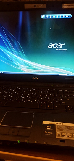 Отдается в дар «Ноутбук Acer»