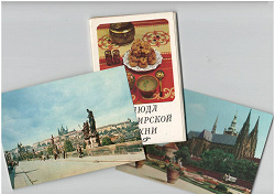 Отдается в дар «Набор открыток «Блюда башкирской кухни»»