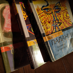 Отдается в дар «Книги»
