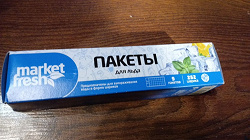Отдается в дар «Пакеты для льда»