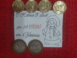 Благодарность за дар Новогоднее монетно-банкнотное)))