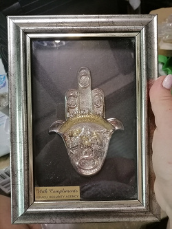 Отдается в дар «Панно»