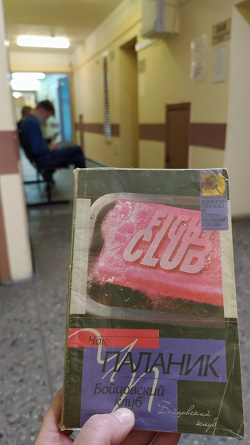 Отдается в дар «Книгодар»