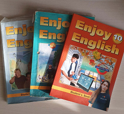 Отдается в дар «Учебники серии Enjoy English»
