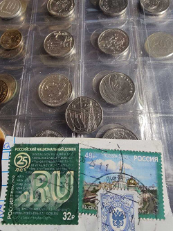 Отдается в дар «1 рубль»