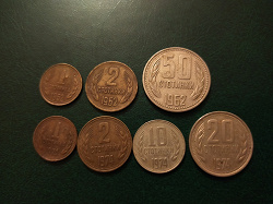 Отдается в дар «В коллекцию — Болгария 2 стотинки 1962 и 1974»