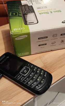 Отдается в дар «Телефон НЕРАБОЧИЙ Samsung GT-E1080»