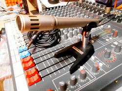 Отдается в дар «Микрофон primo ASM-100»