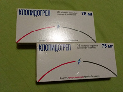 Отдается в дар «Лекарство — Клопидогрел»