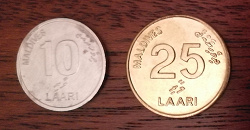 Отдается в дар «Монеты с Мальдивских островов (на чистку)»